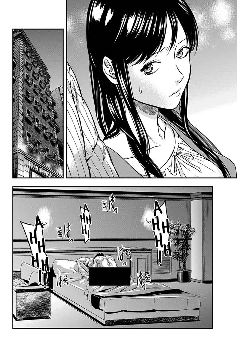 Page 6 Chapter 11 ROPPONGI BLACK CROSS