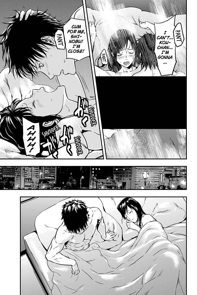 Page 7 Chapter 11 ROPPONGI BLACK CROSS
