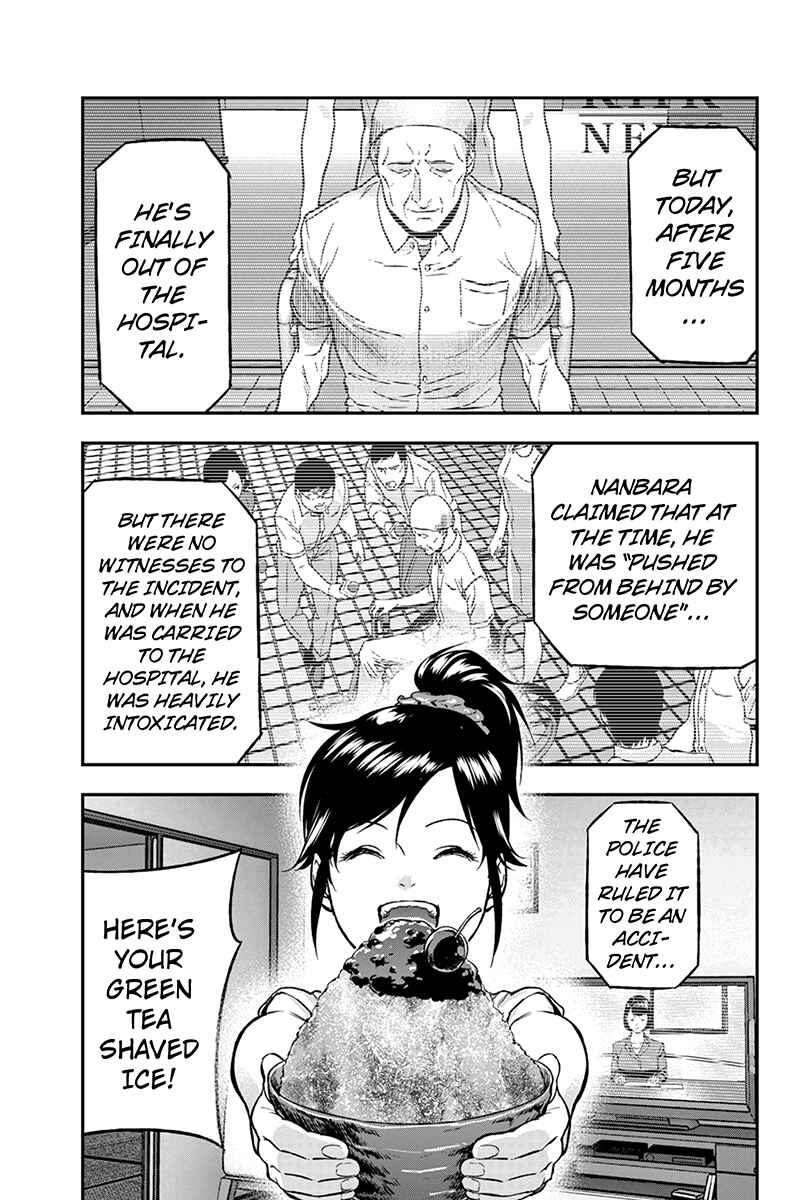 Page 9 Chapter 11 ROPPONGI BLACK CROSS