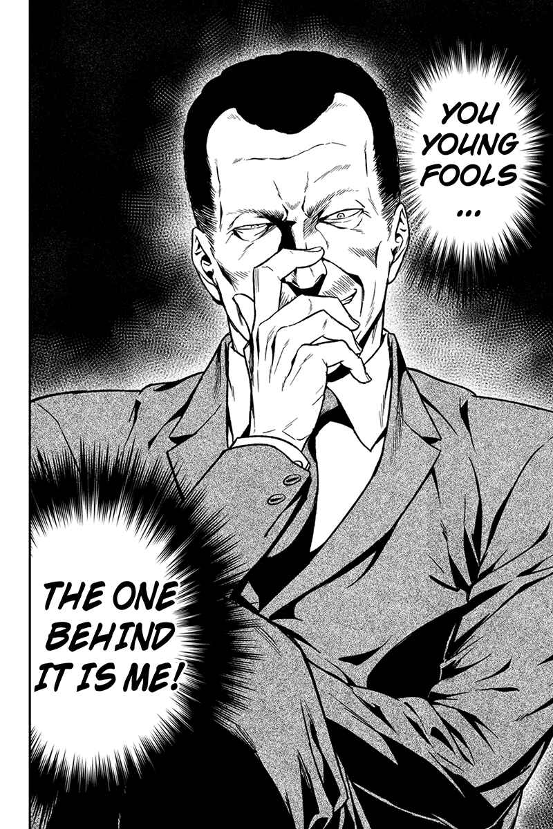 Page 4 Chapter 37 ROPPONGI BLACK CROSS