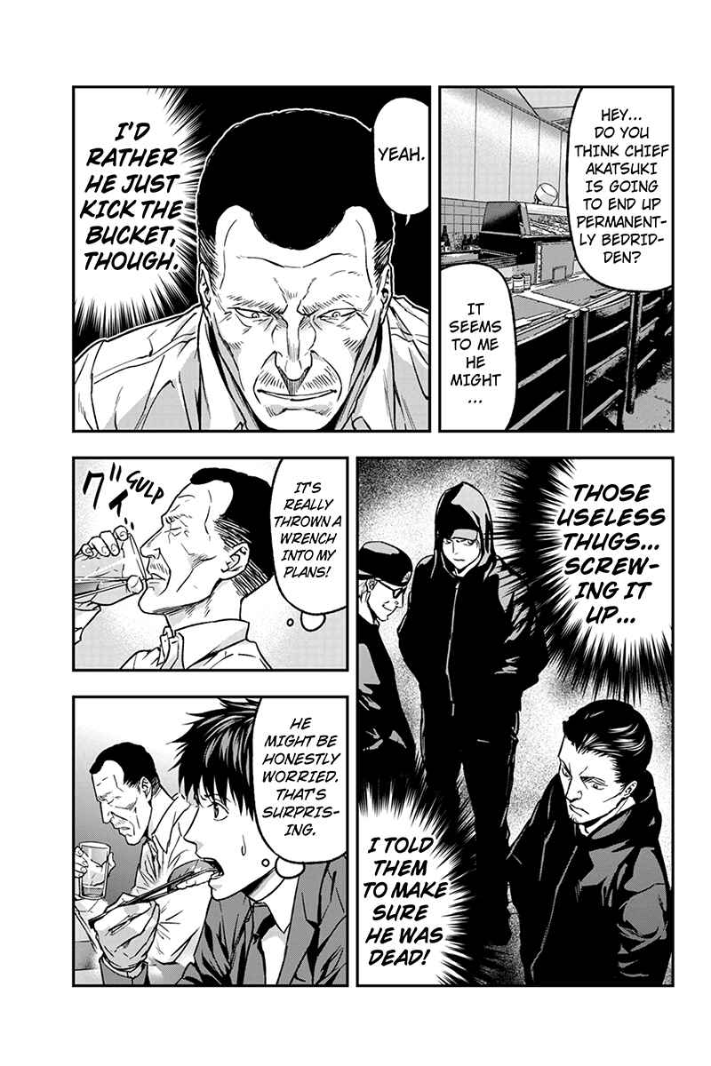 Page 9 Chapter 37 ROPPONGI BLACK CROSS