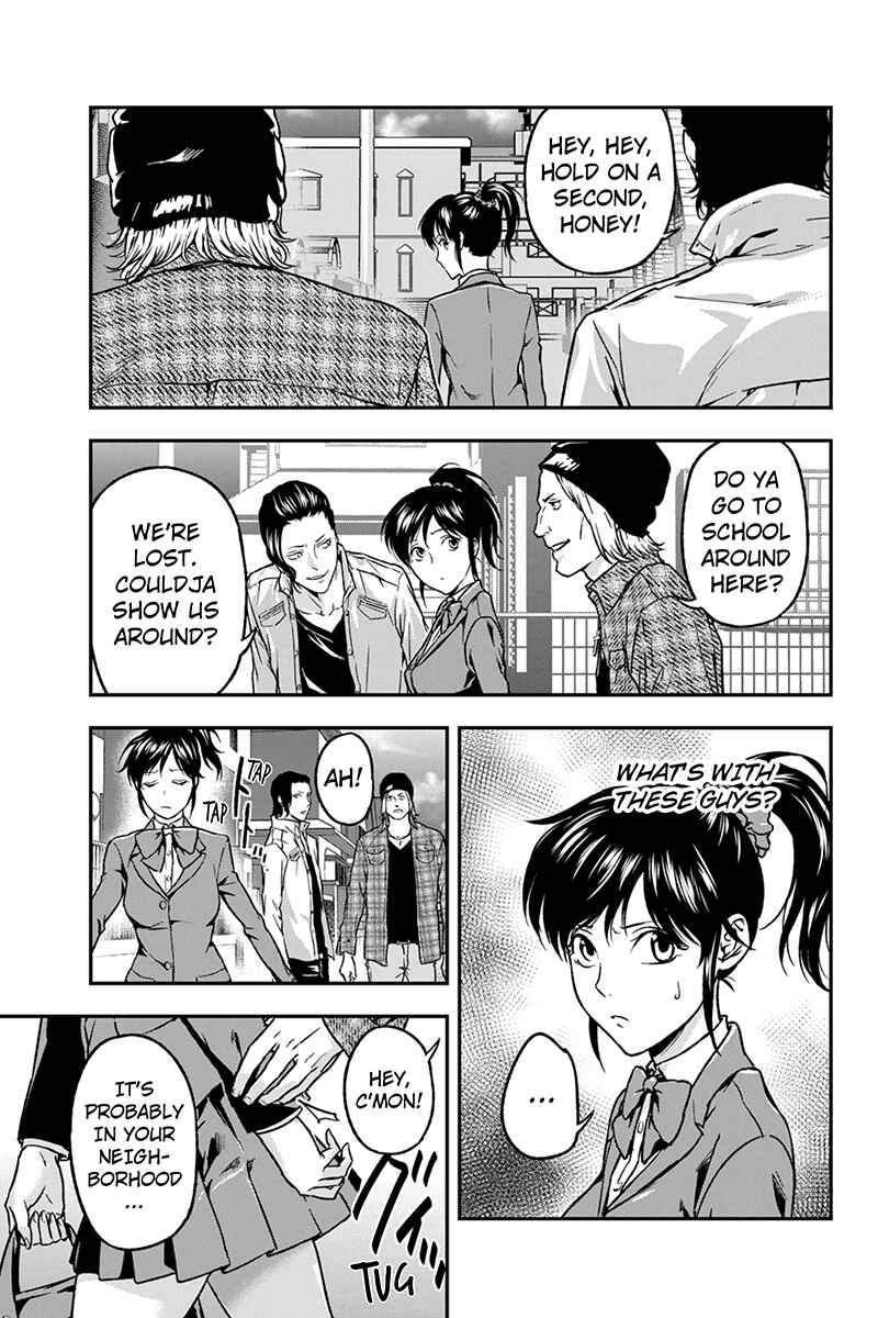 Page 3 Chapter 45 ROPPONGI BLACK CROSS