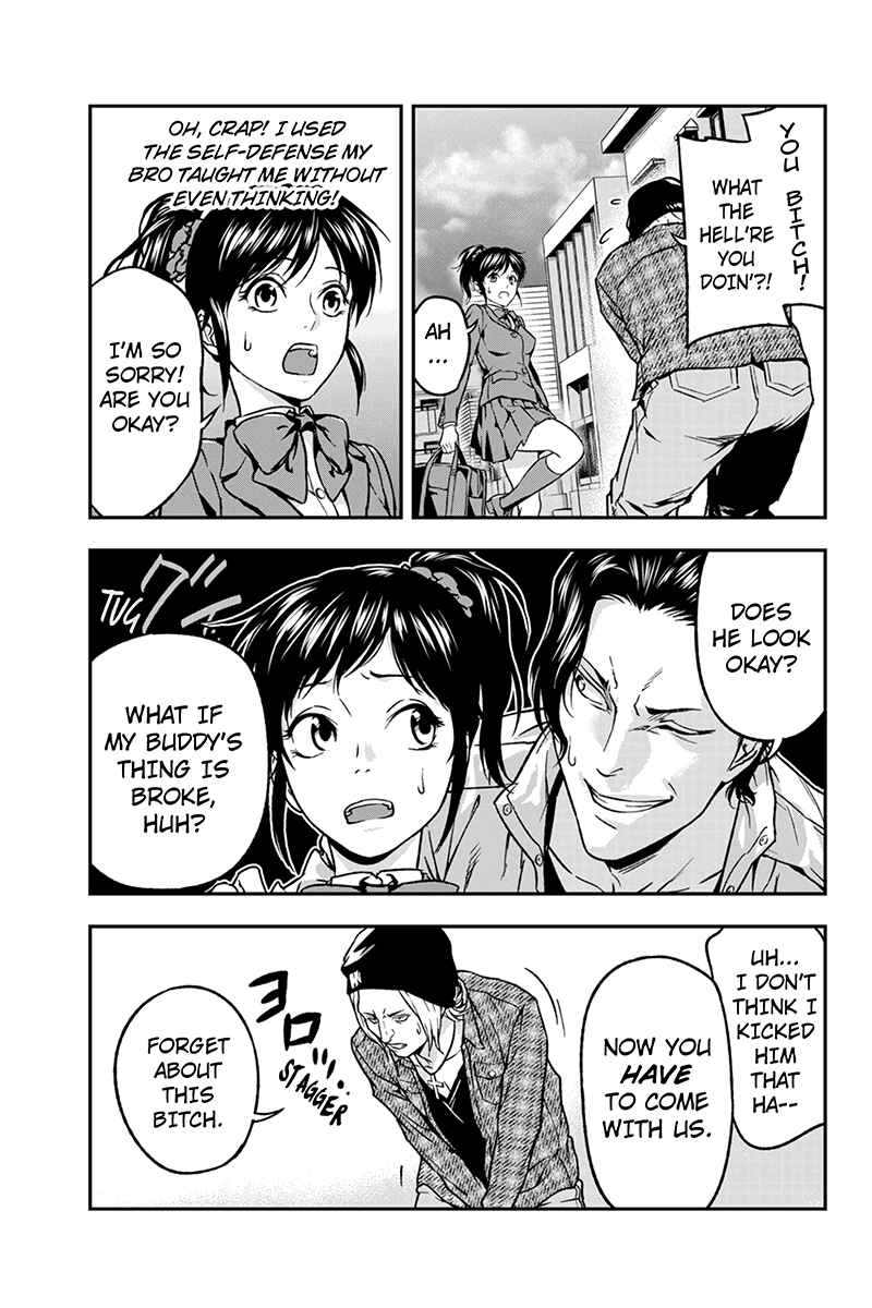 Page 5 Chapter 45 ROPPONGI BLACK CROSS