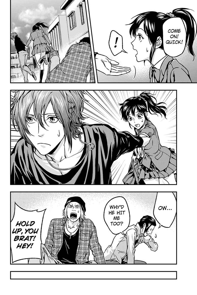 Page 8 Chapter 45 ROPPONGI BLACK CROSS