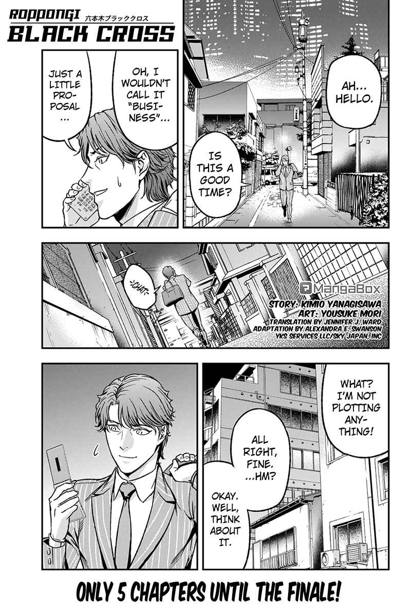Page 1 Chapter 66 ROPPONGI BLACK CROSS