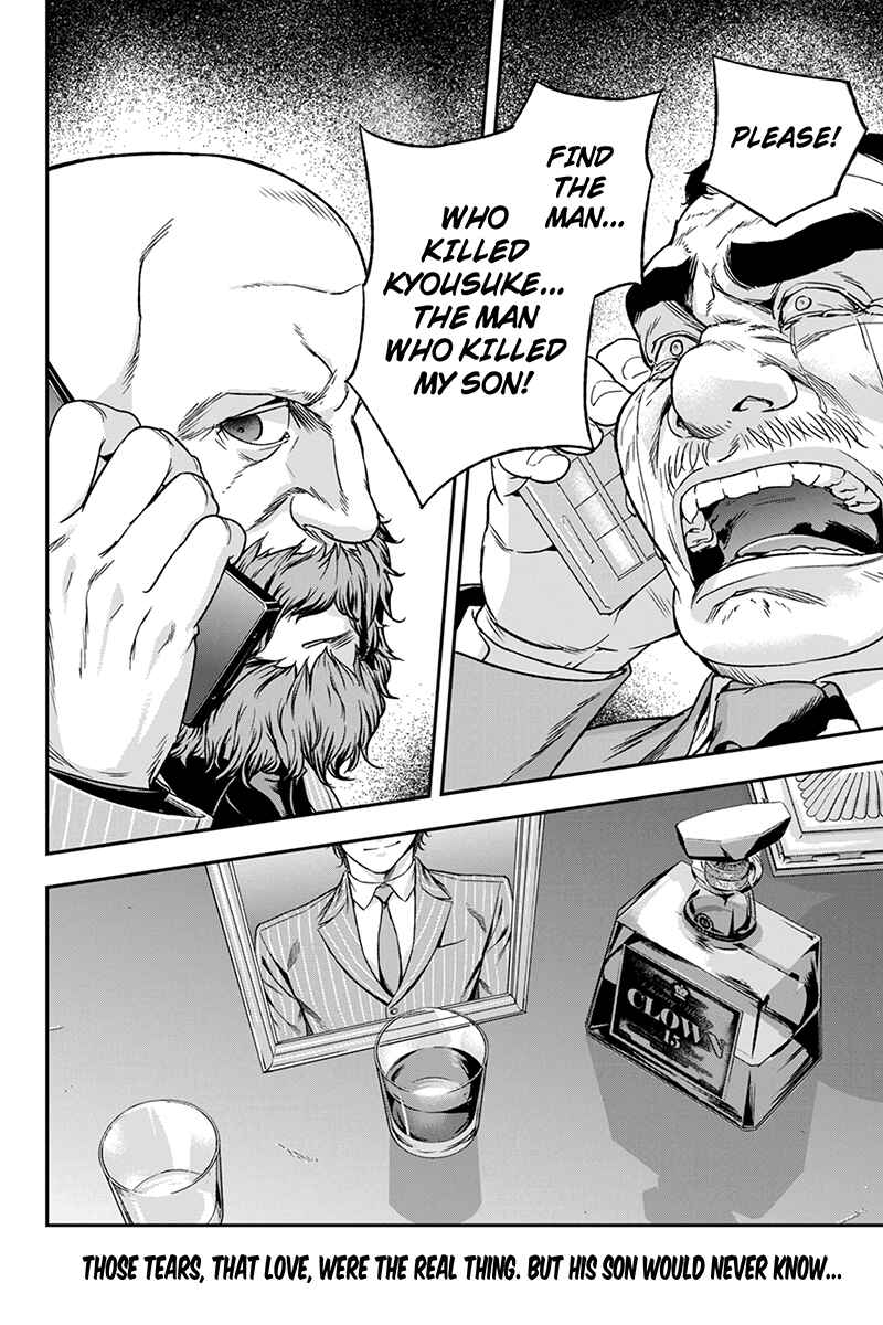 Page 10 Chapter 66 ROPPONGI BLACK CROSS