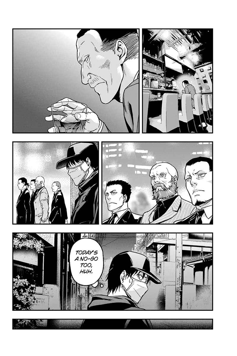 Page 4 Chapter 66 ROPPONGI BLACK CROSS