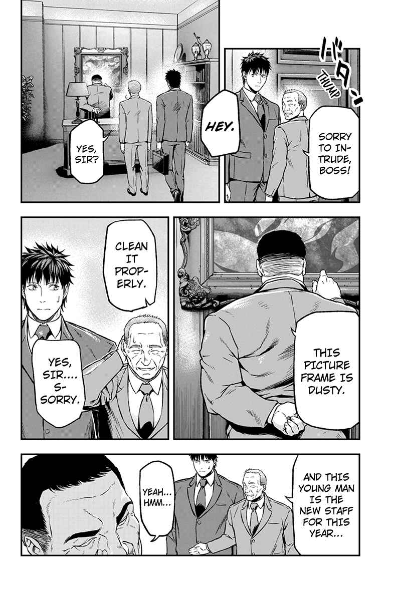 Page 6 Chapter 13 ROPPONGI BLACK CROSS