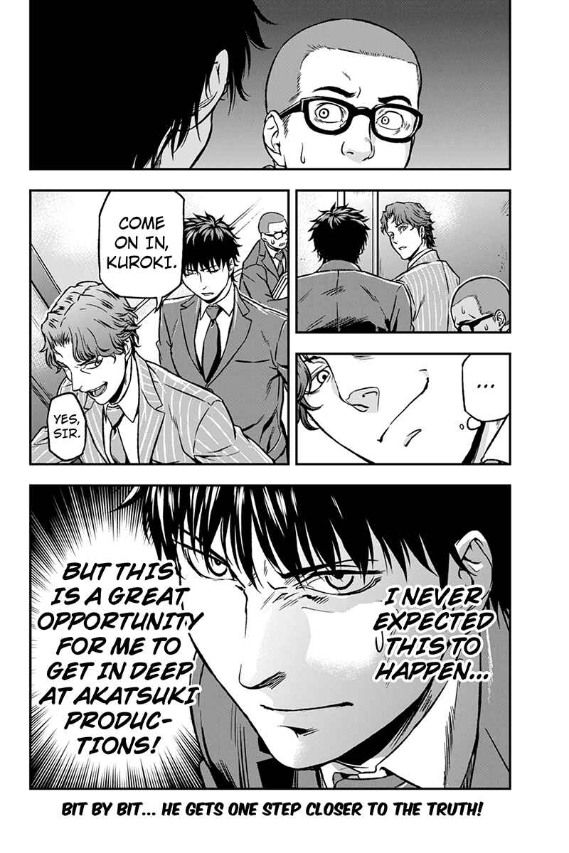 Page 10 Chapter 15 ROPPONGI BLACK CROSS