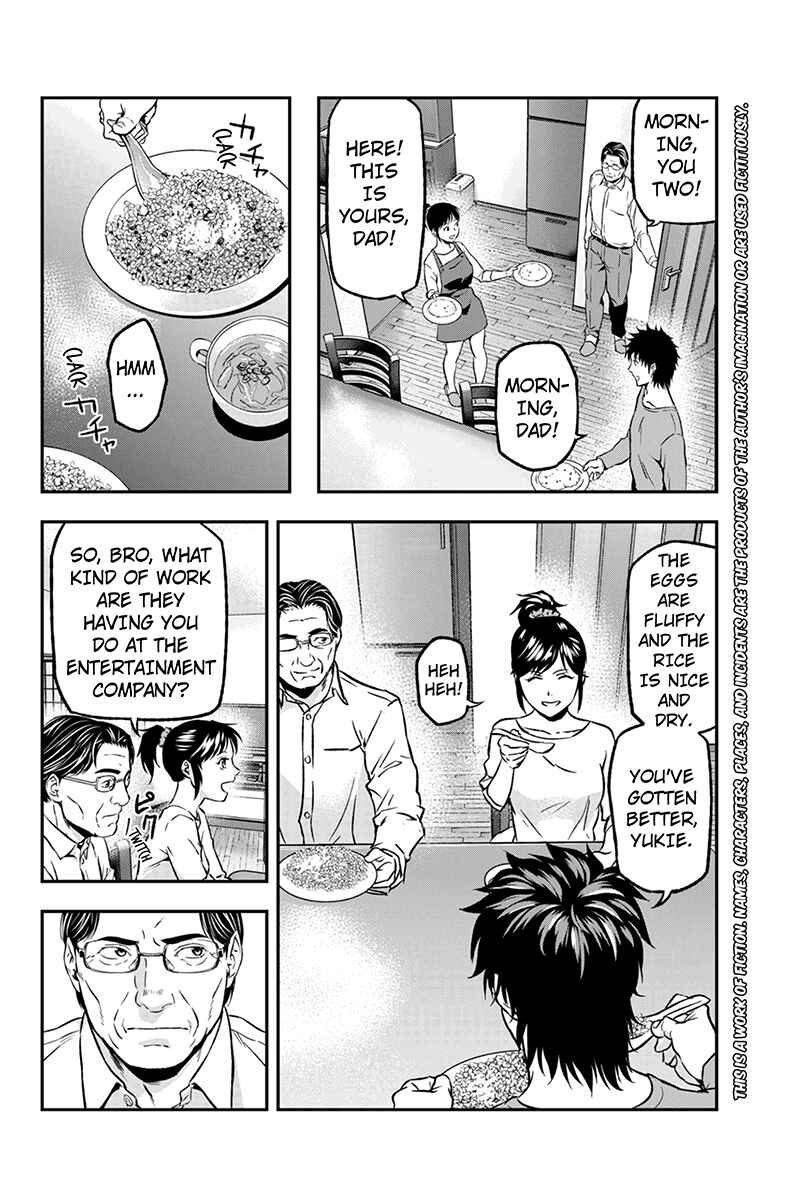 Page 2 Chapter 15 ROPPONGI BLACK CROSS