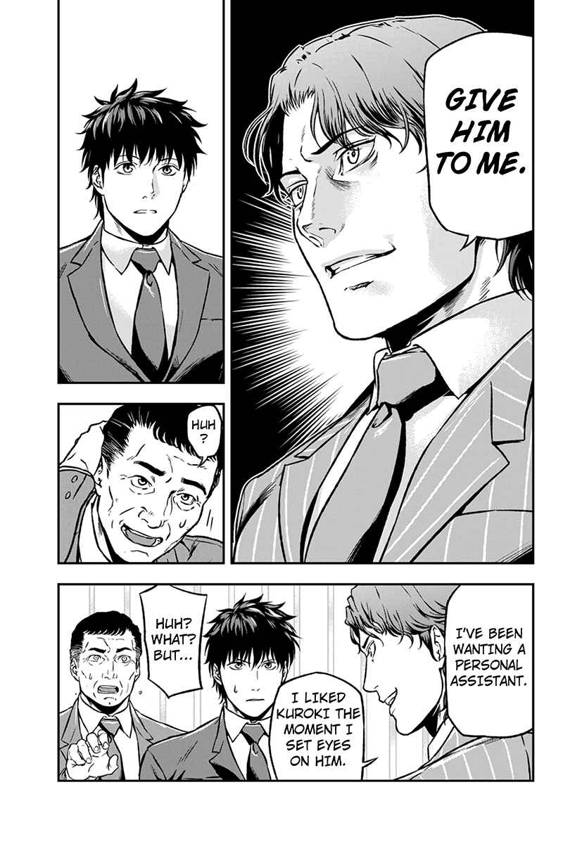 Page 7 Chapter 15 ROPPONGI BLACK CROSS