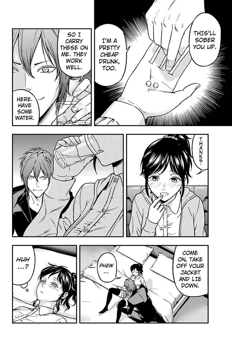 Page 6 Chapter 52 ROPPONGI BLACK CROSS