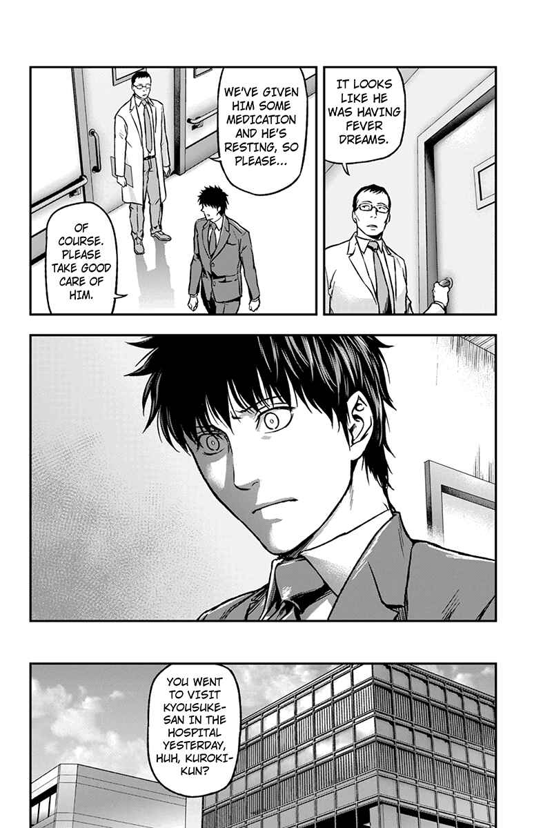 Page 8 Chapter 27 ROPPONGI BLACK CROSS