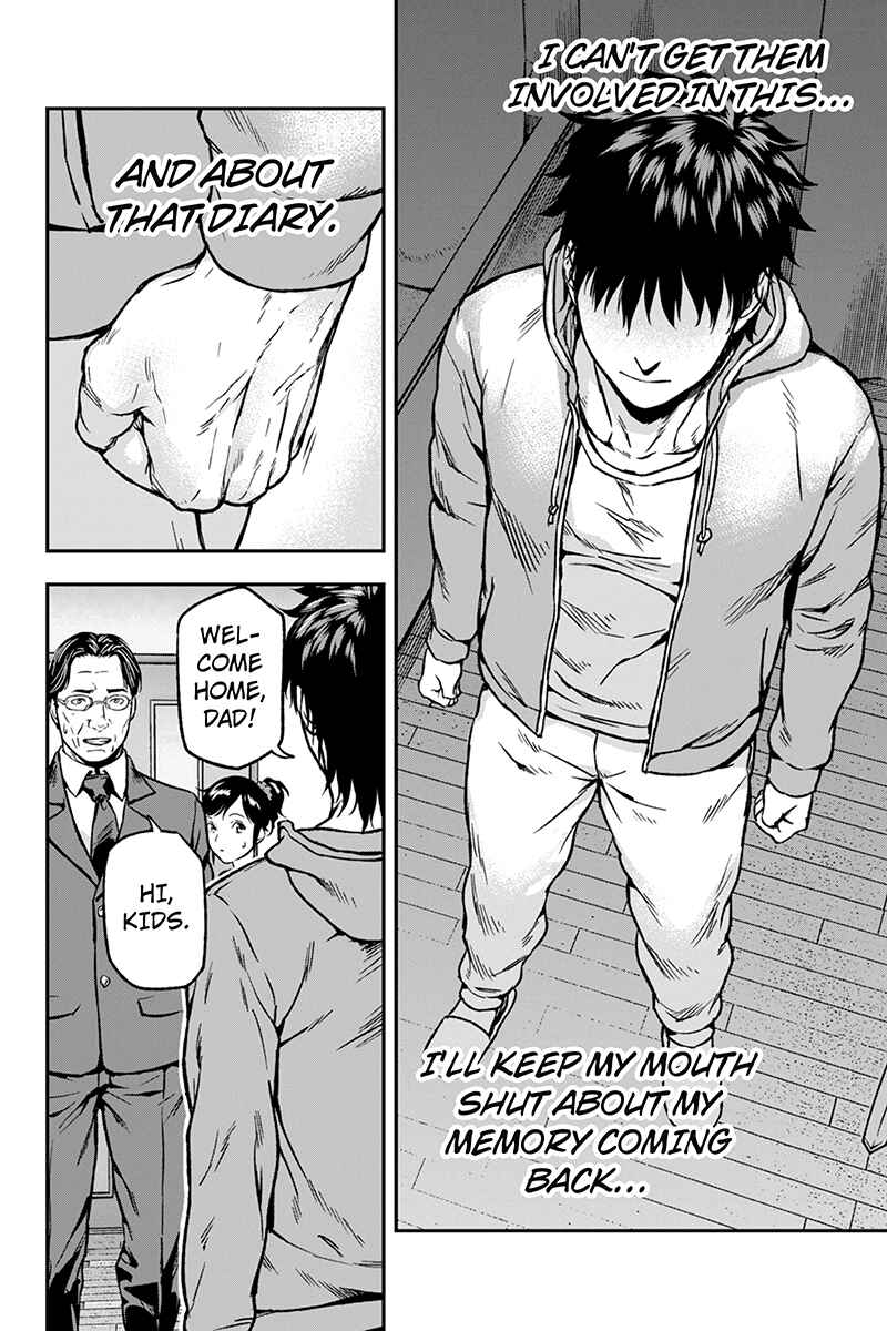 Page 6 Chapter 8 ROPPONGI BLACK CROSS