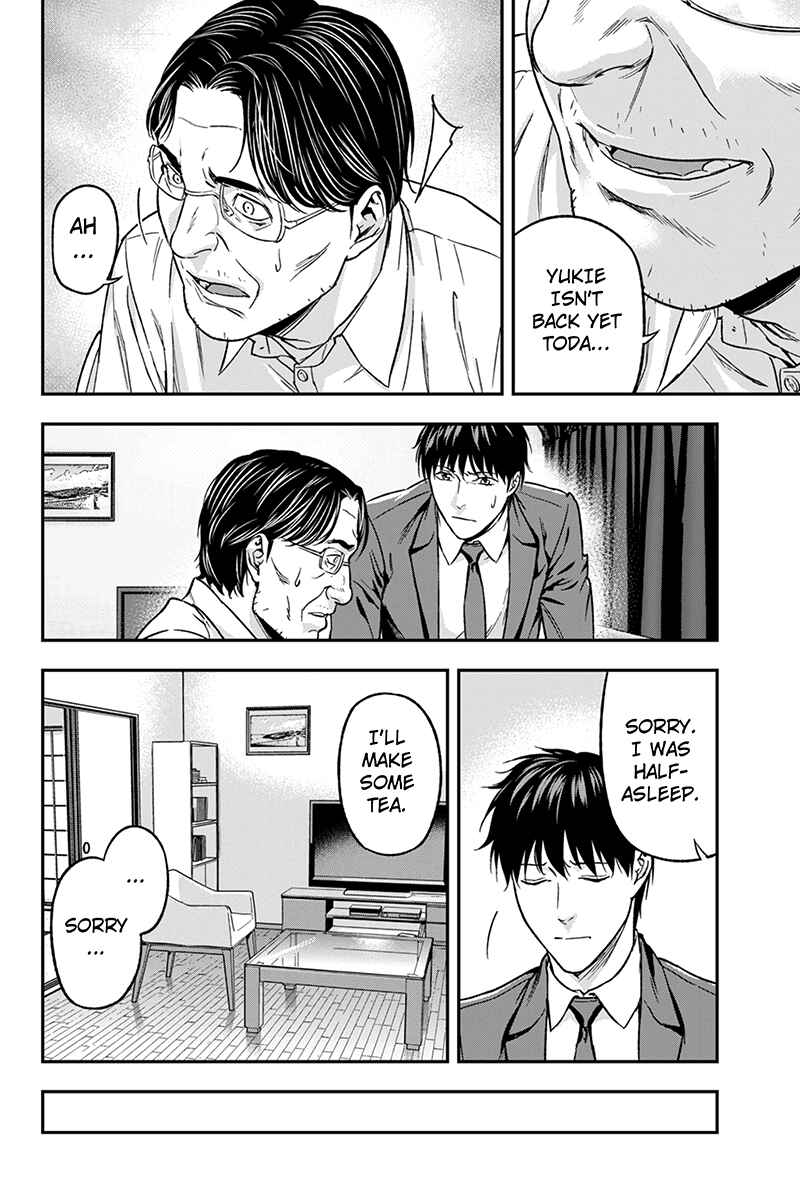 Page 8 Chapter 67 ROPPONGI BLACK CROSS