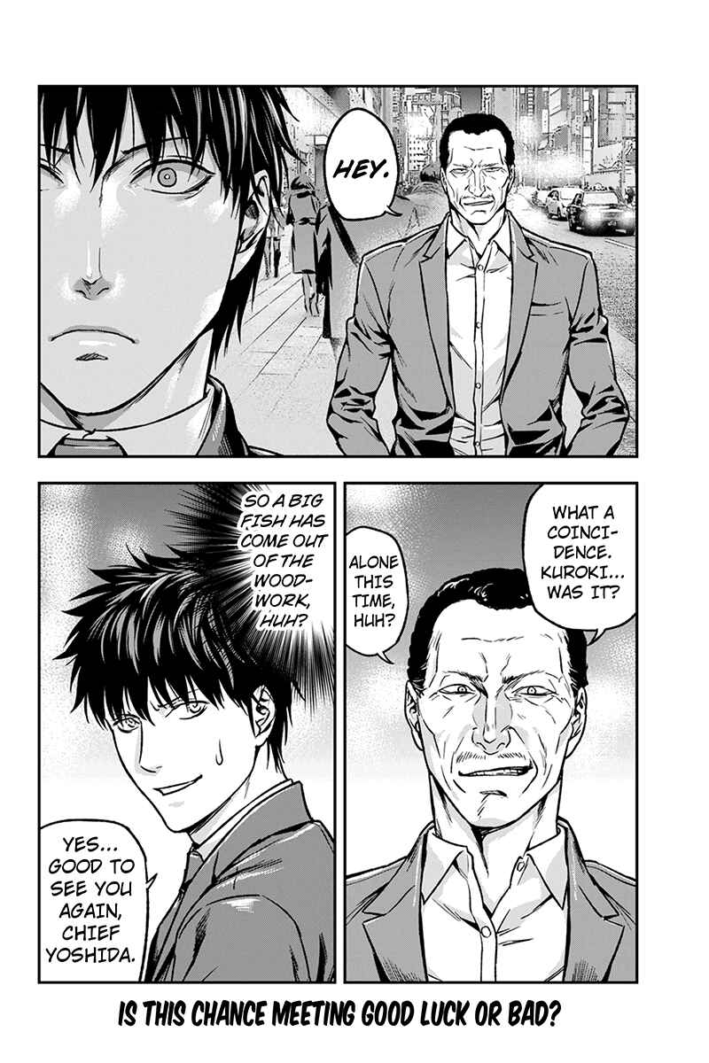 Page 10 Chapter 29 ROPPONGI BLACK CROSS