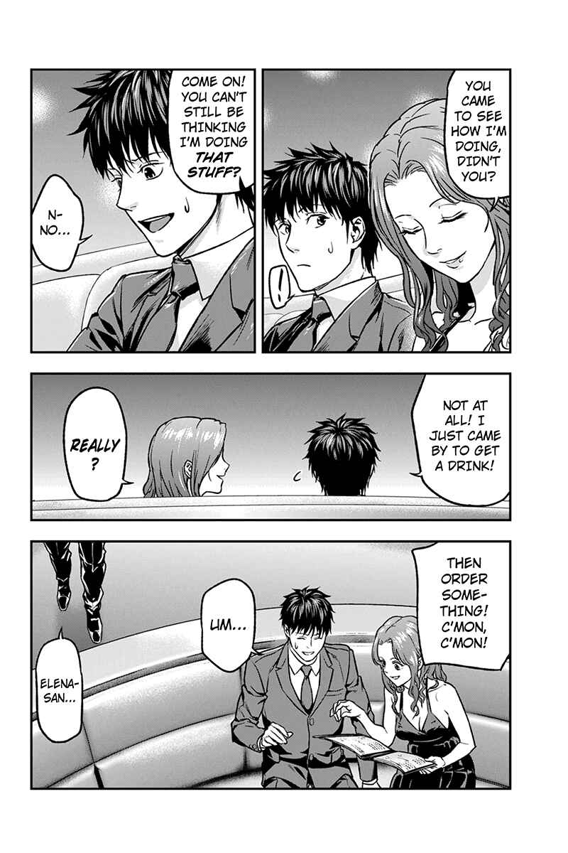 Page 6 Chapter 29 ROPPONGI BLACK CROSS