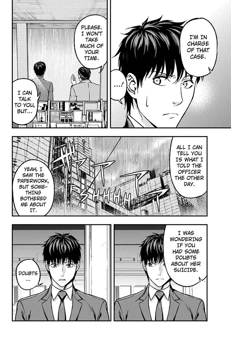 Page 6 Chapter 49 ROPPONGI BLACK CROSS