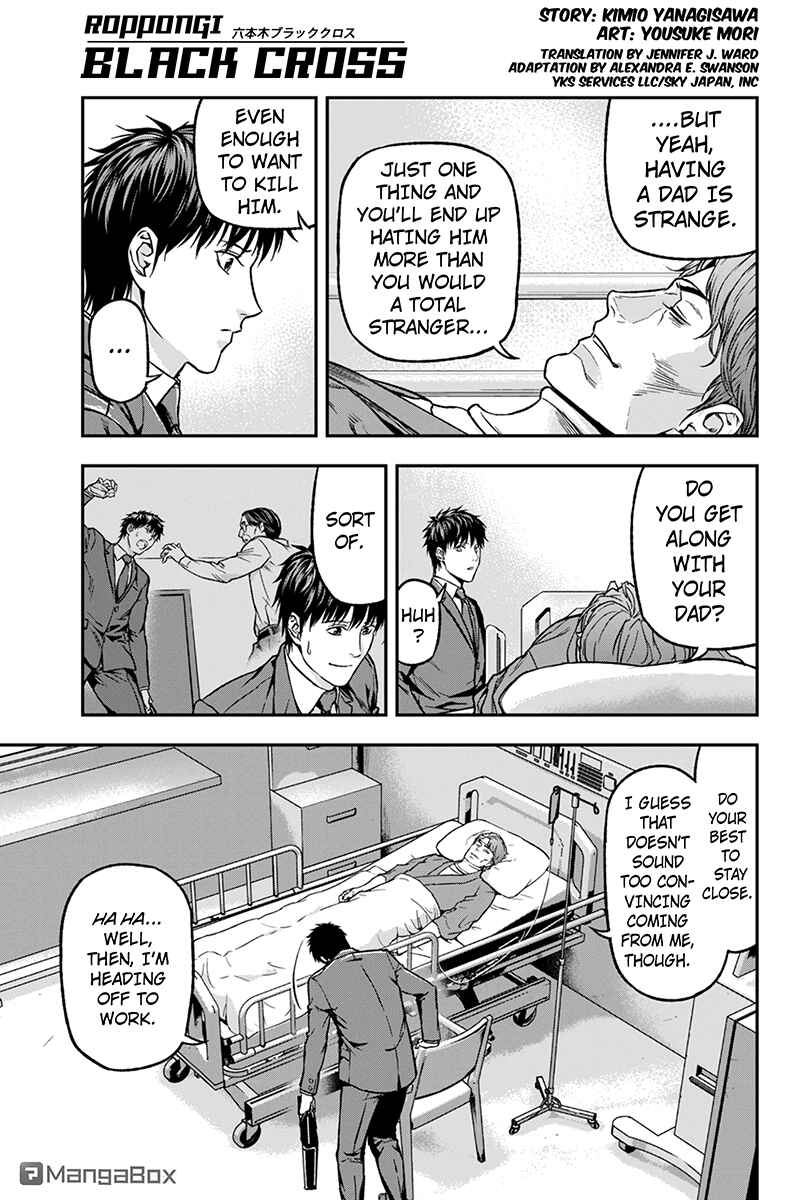 Page 1 Chapter 34 ROPPONGI BLACK CROSS