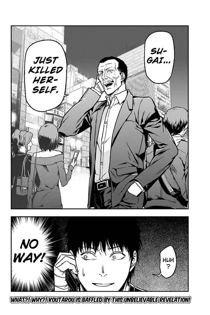 Page 10 Chapter 34 ROPPONGI BLACK CROSS