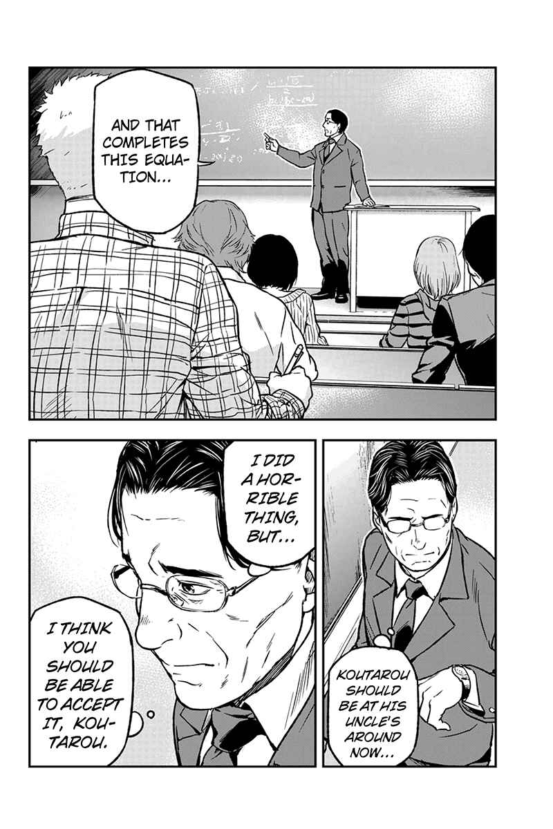 Page 4 Chapter 7 ROPPONGI BLACK CROSS