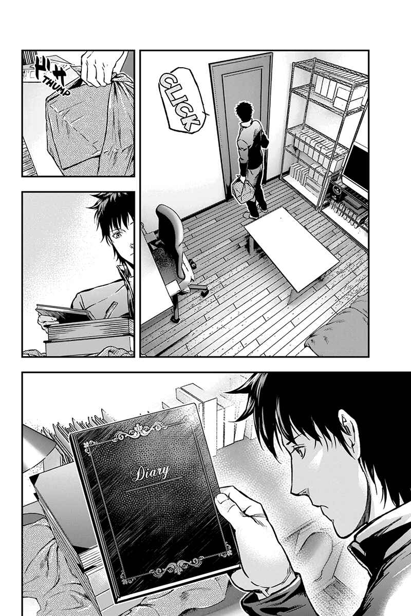 Page 6 Chapter 7 ROPPONGI BLACK CROSS