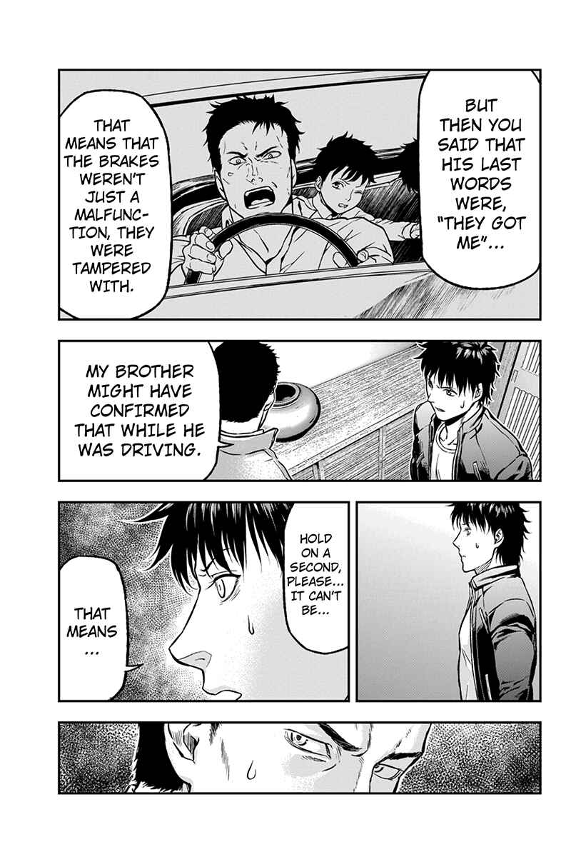 Page 9 Chapter 7 ROPPONGI BLACK CROSS