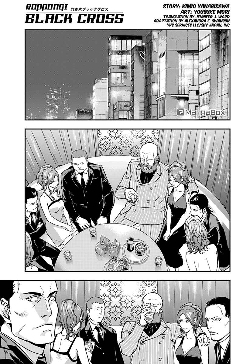 Page 1 Chapter 65 ROPPONGI BLACK CROSS