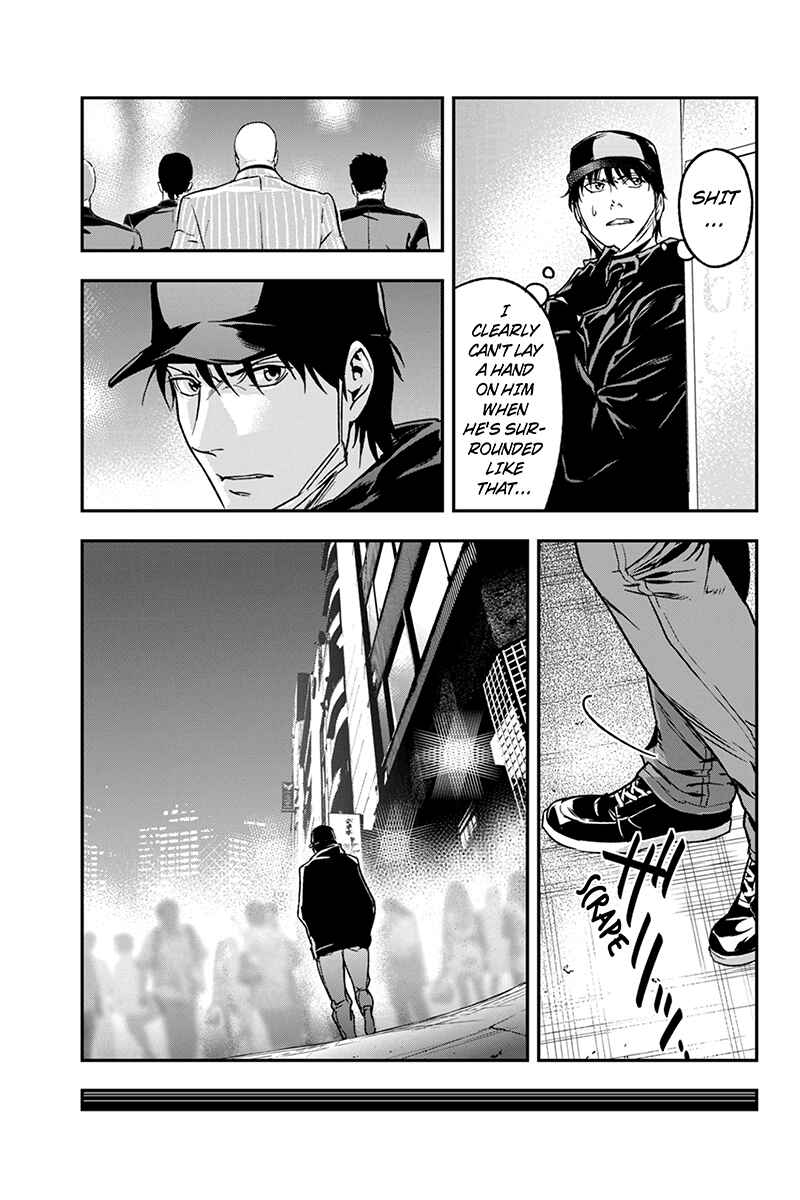 Page 3 Chapter 65 ROPPONGI BLACK CROSS