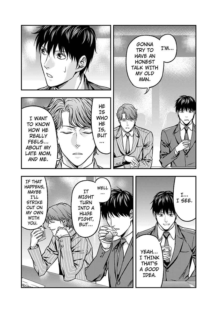 Page 9 Chapter 65 ROPPONGI BLACK CROSS