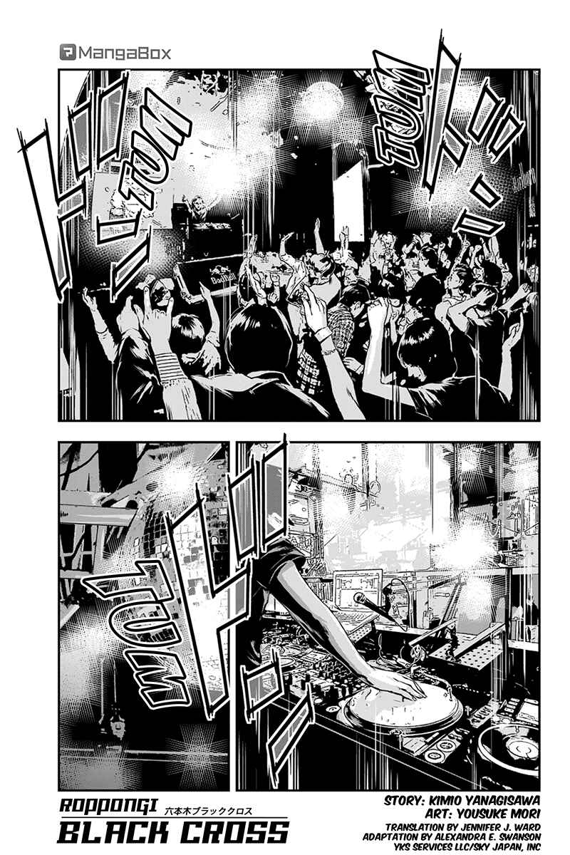 Page 1 Chapter 39 ROPPONGI BLACK CROSS