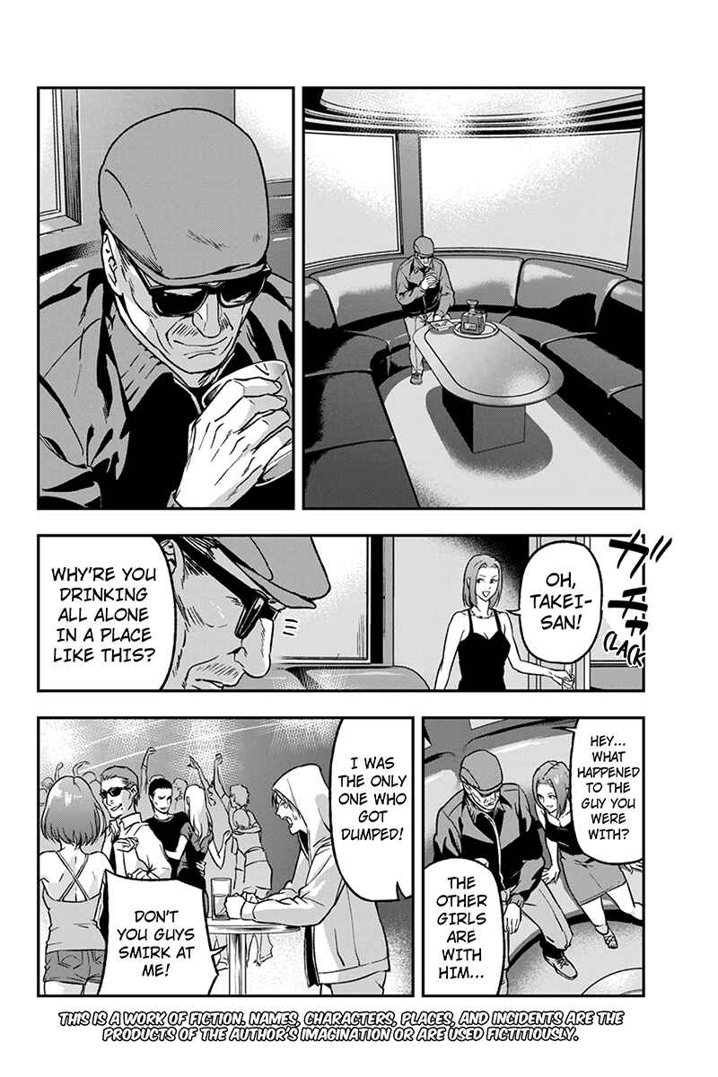 Page 2 Chapter 39 ROPPONGI BLACK CROSS