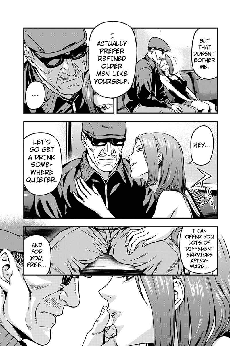 Page 3 Chapter 39 ROPPONGI BLACK CROSS