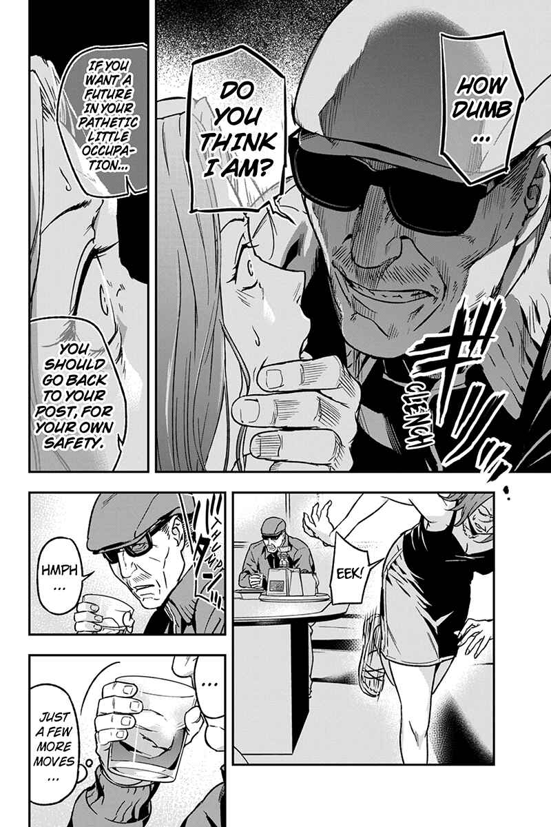 Page 4 Chapter 39 ROPPONGI BLACK CROSS