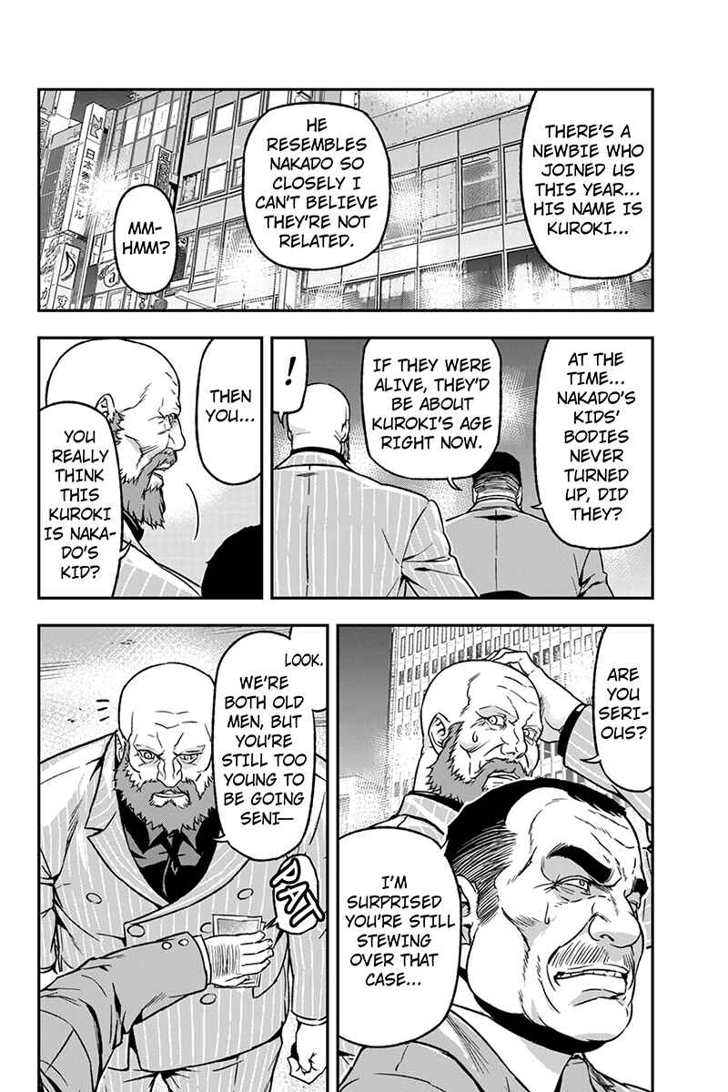 Page 8 Chapter 39 ROPPONGI BLACK CROSS