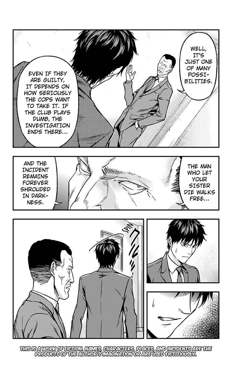 Page 2 Chapter 59 ROPPONGI BLACK CROSS