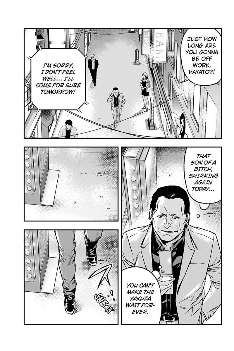 Page 7 Chapter 59 ROPPONGI BLACK CROSS
