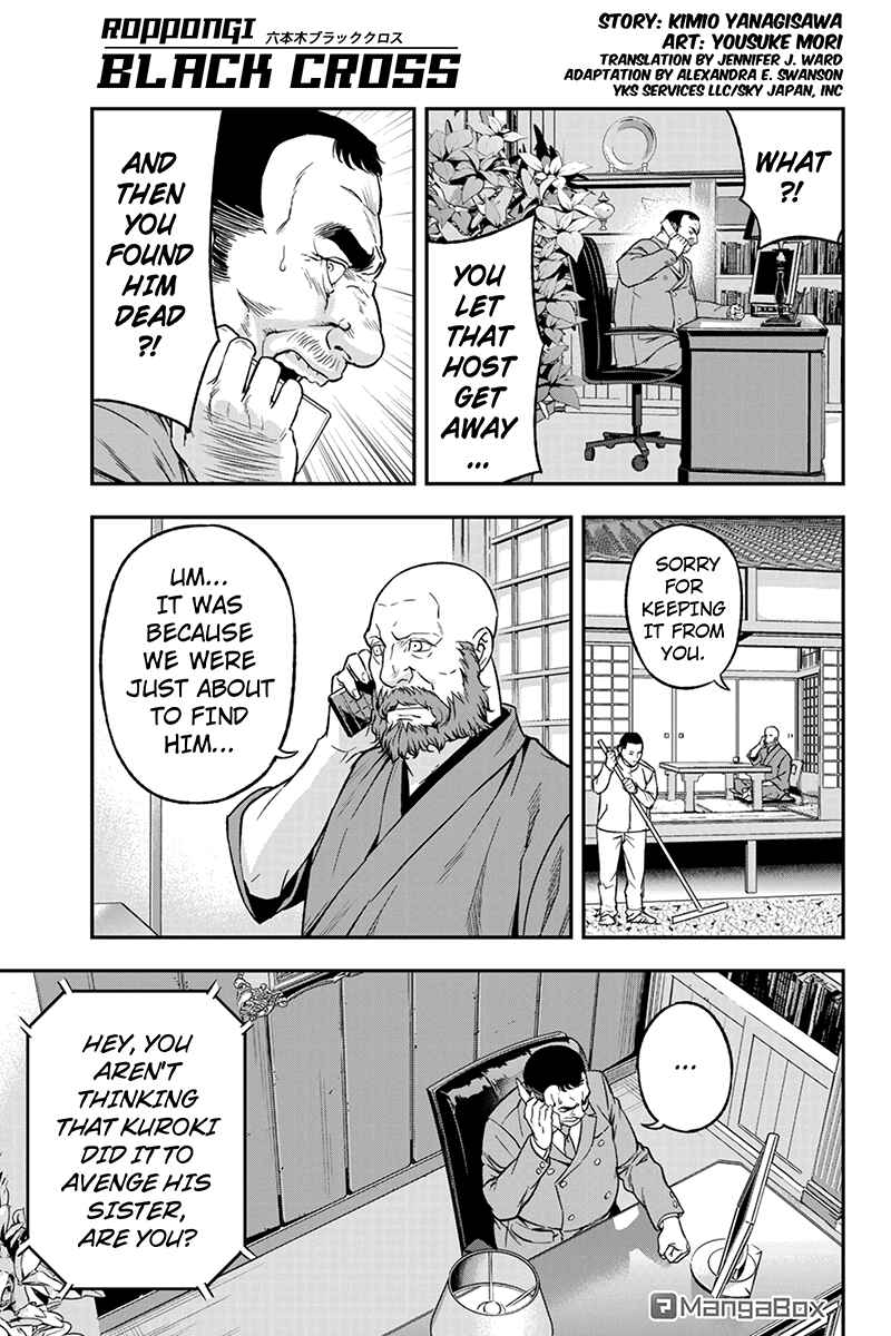 Page 1 Chapter 62 ROPPONGI BLACK CROSS