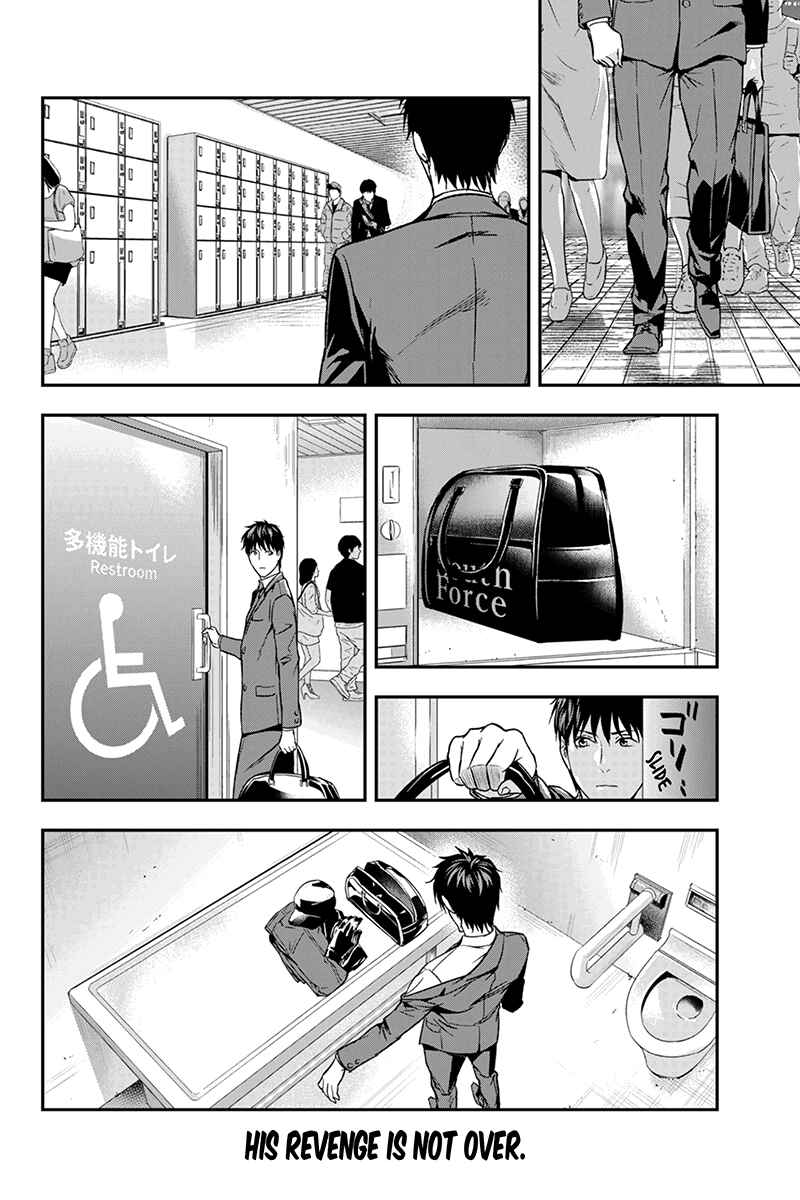Page 10 Chapter 62 ROPPONGI BLACK CROSS
