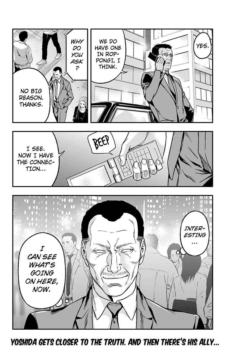 Page 10 Chapter 56 ROPPONGI BLACK CROSS