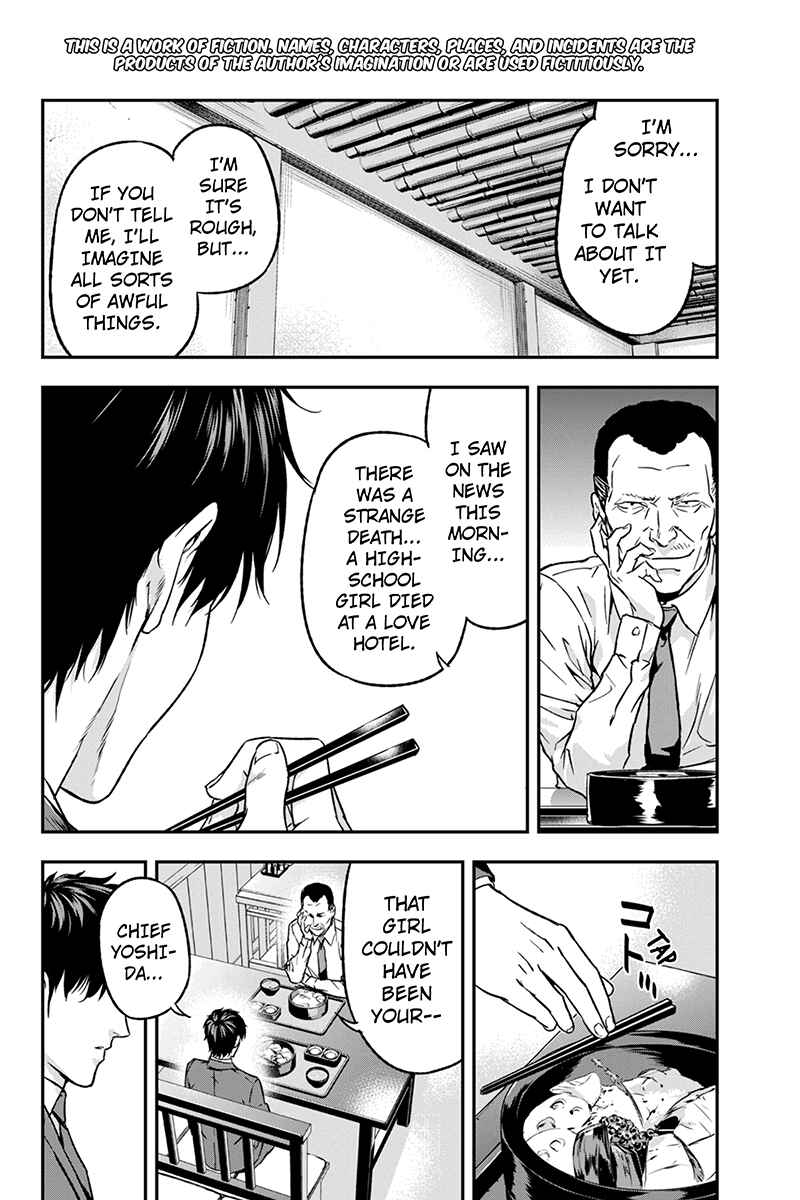 Page 2 Chapter 56 ROPPONGI BLACK CROSS