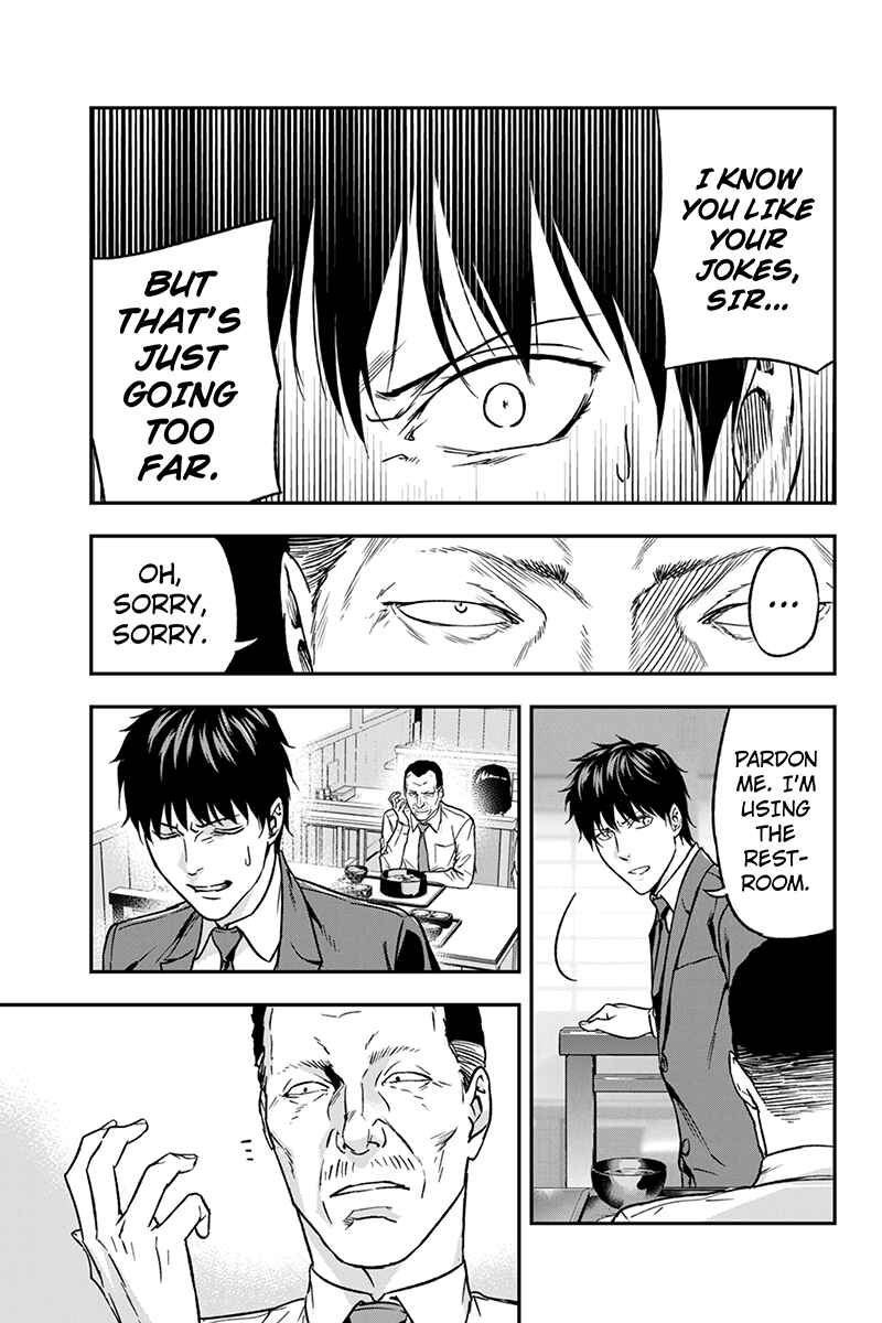 Page 3 Chapter 56 ROPPONGI BLACK CROSS