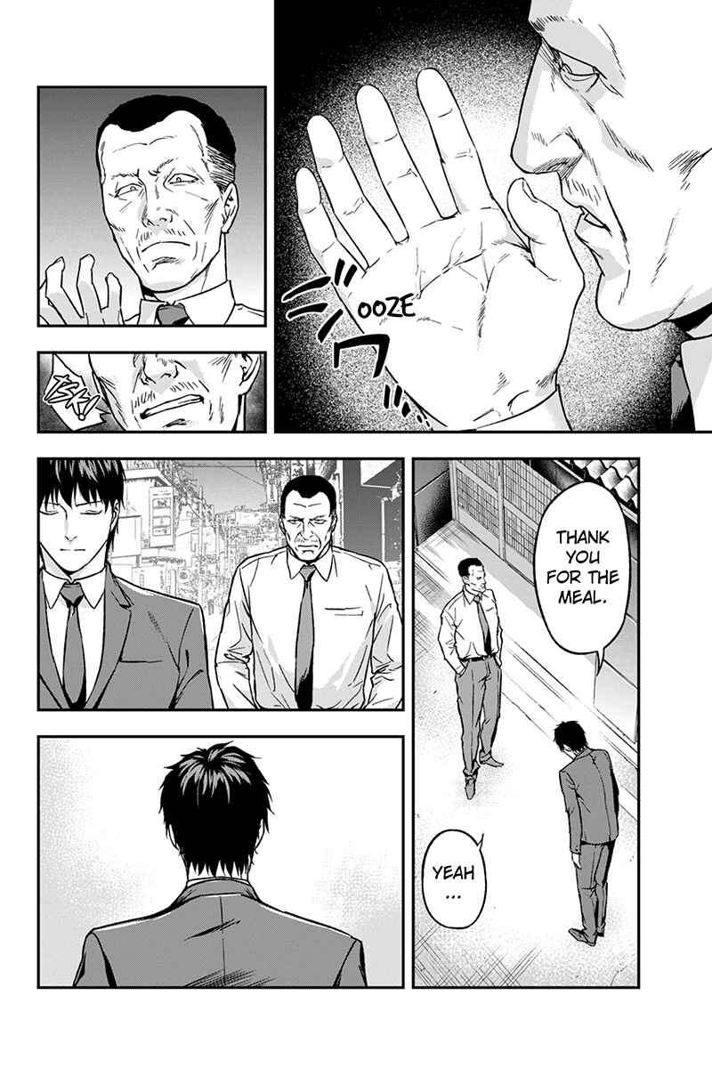 Page 4 Chapter 56 ROPPONGI BLACK CROSS