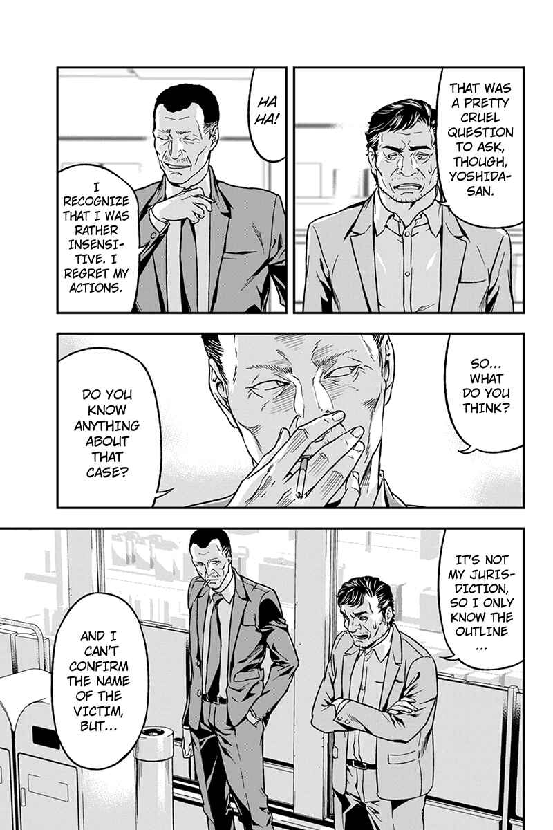 Page 7 Chapter 56 ROPPONGI BLACK CROSS
