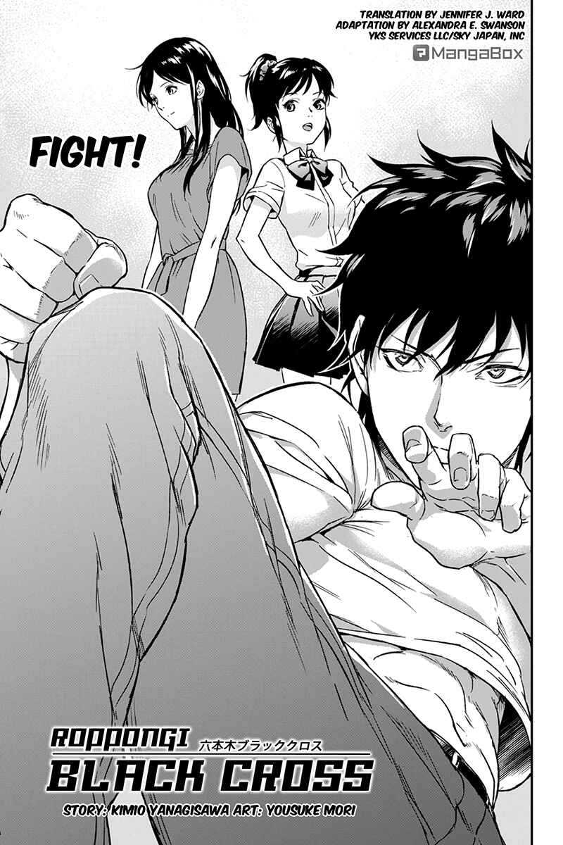 Page 1 Chapter 2 ROPPONGI BLACK CROSS