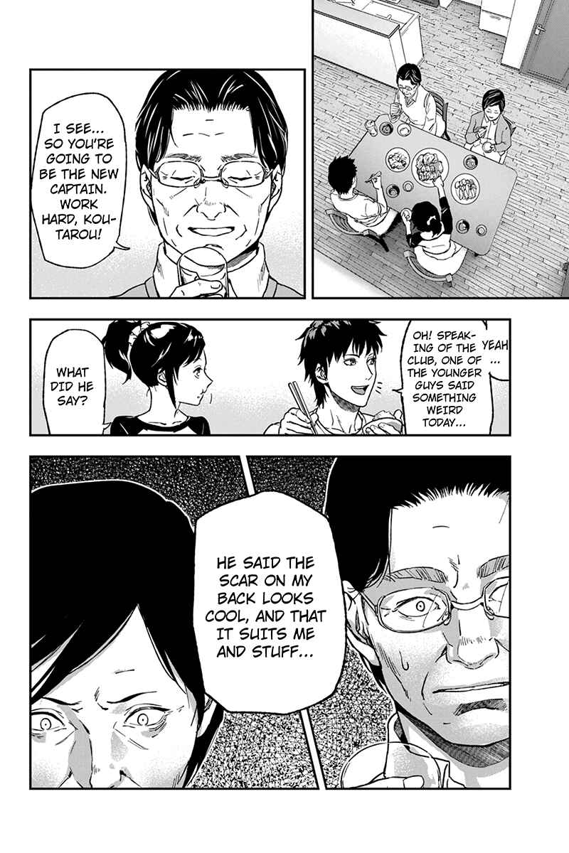 Page 12 Chapter 2 ROPPONGI BLACK CROSS
