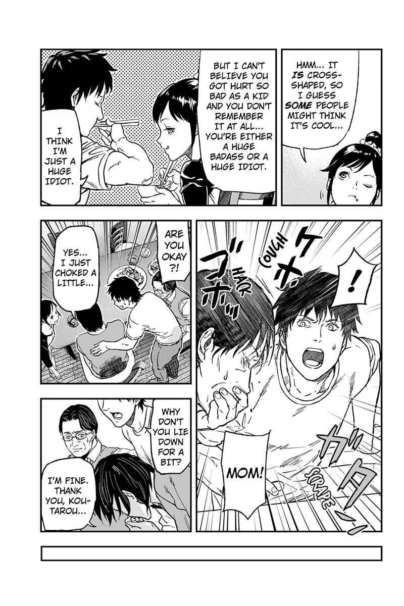 Page 13 Chapter 2 ROPPONGI BLACK CROSS