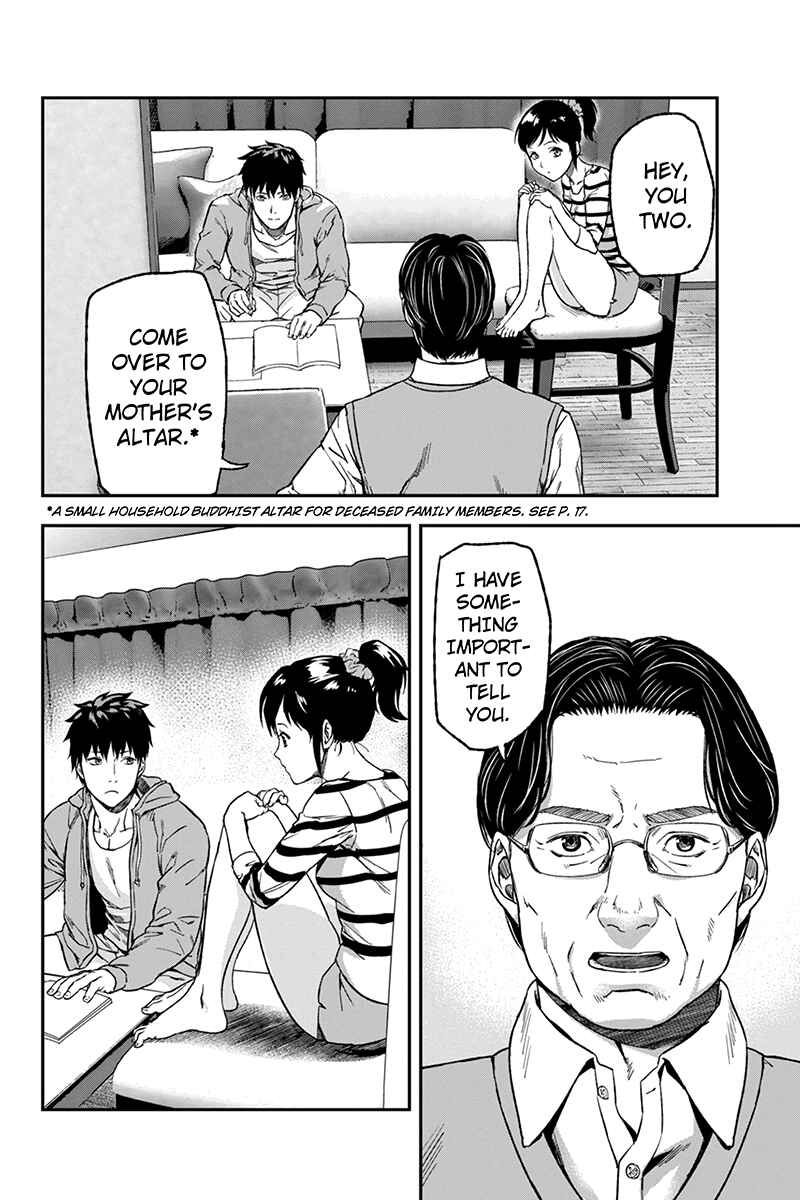 Page 20 Chapter 2 ROPPONGI BLACK CROSS