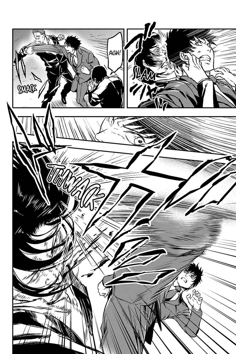 Page 4 Chapter 17 ROPPONGI BLACK CROSS
