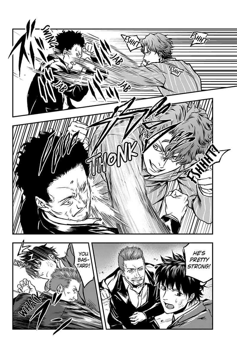 Page 6 Chapter 17 ROPPONGI BLACK CROSS